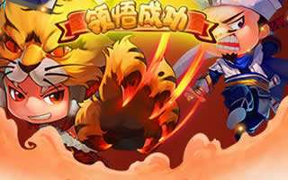 武林外传电影手游银两礼包开放领取通知