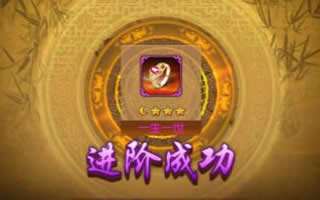 熹妃传手游婚戒系统玩法详解 情定三生慕君心