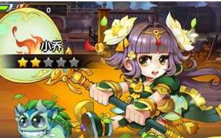 大闹三国手游系统赠送武将全面分析说明