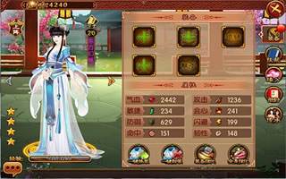 熹妃传手游学士如何提升 技能玩法详细解析