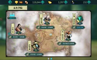 绝世武神手游历练秘境多少级开启 玩法指南