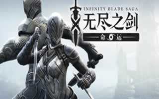 无尽之剑命运装备宝石获取技巧详细解析