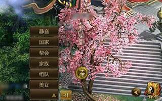 征途手机版6月大版本更新揭秘 无按键实时语音对讲