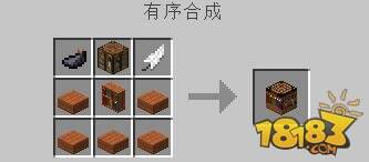 精品展示 精致工作台制作方法详解