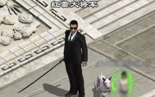 征途手机版端午狂欢节开启 粽情相约嗨到底