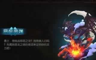 山口山战记手游40关恶龙来袭阵容搭配推荐