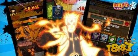 火影忍者手游端午福利上线 八重豪礼等你来