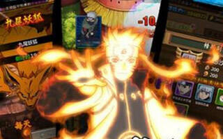 <b>火影忍者手游端午福利上线 八重豪礼等你来</b>