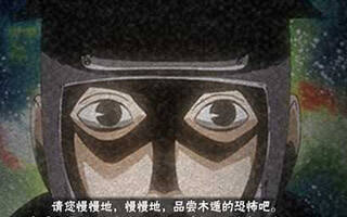 <b>火影忍者手游忍者平衡性调整 大和加强上线</b>