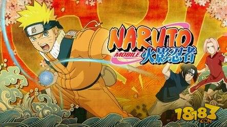 火影忍者手游限时活动开启 为了端午福利多