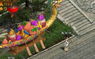 征途手机版端午节新服火爆开启 开服公告