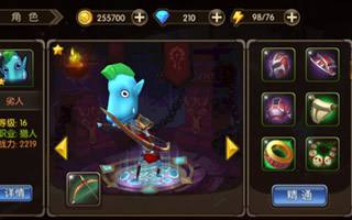 山口山战记装备精通大全 强力党进阶技巧