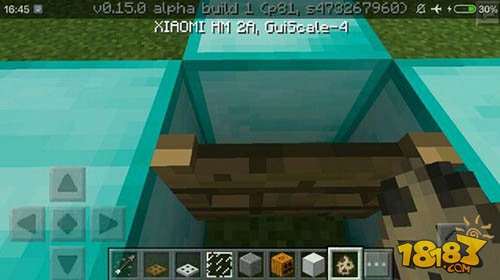 我的世界手机版0.15build版本特性总结