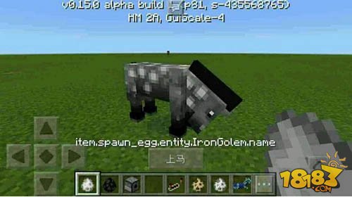 我的世界手机版0.15build版本特性总结