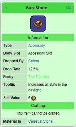 泰拉瑞亚日曜石作用和制作详解 日曜石怎么获得