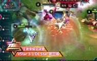 TGA王者荣耀总决赛冠军eStar精彩集锦