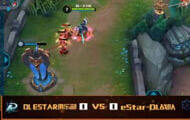 TGA王者荣耀月赛半决赛 DL ESTAR vs eStar-DL（第1场）
