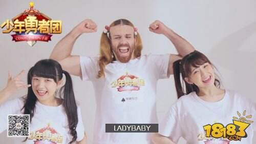 《少年勇者团》核心玩法视频首曝 胡子辣妹解读COMBO消除