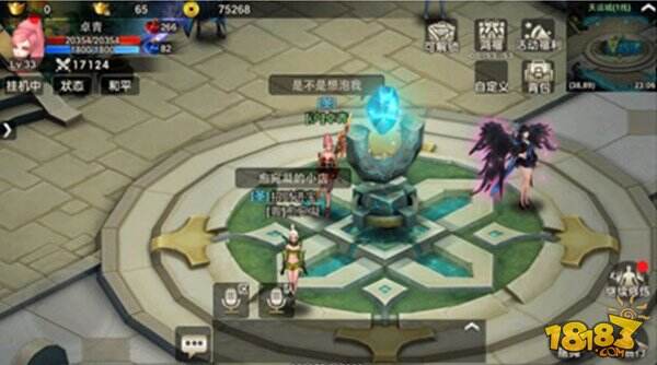 武极天下手游怎么才能摆摊 玩法操作详解