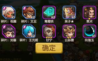 关门放吕布如何在新区快速发展 6元玩到爽