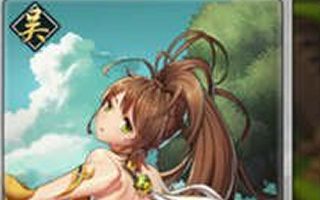 关门放吕布小乔怎么获得 技能属性详解攻略