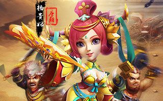 麻辣英雄过关斩将怎么玩 通关技巧心得分享