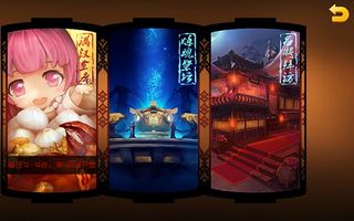 麻辣英雄日常必做活动盘点 活动玩法小技巧