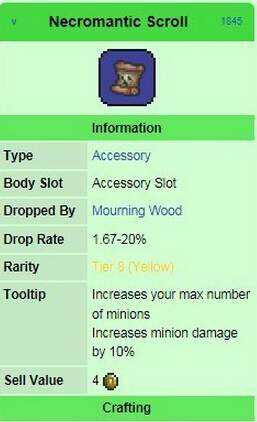 泰拉瑞亚射手死灵卷轴作用和获得详解