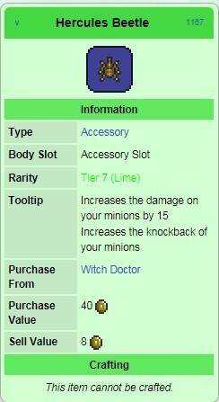 泰拉瑞亚怪力圣甲虫作用和制作详解 怪力圣甲虫怎么获得