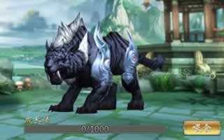 不良人手游帮派饲养解析 BOSS来袭