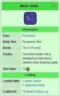泰拉瑞亚月光贝壳作用和制作详解 月光贝壳怎么获得
