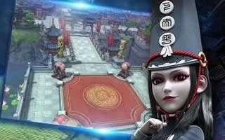 不良人6月15日新版周年狂欢活动详情一览