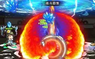 全民神将英雄专属觉醒介绍 究极奥义