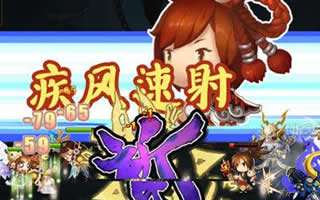 全民神将魔窟探秘玩法详解 特色玩法解析