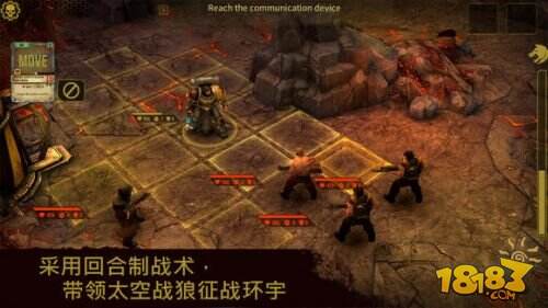 策略卡牌《战锤40K:太空狼》推出生存模式