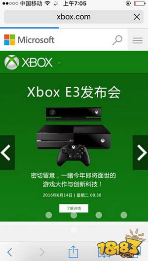 我的世界0.15Xbox Live登陆的正确姿势