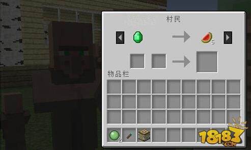 想要骑马？告诉你马鞍在哪里找到