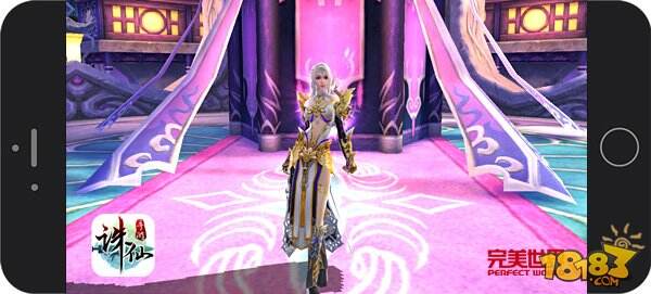 图片: 图7：《诛仙手游》合欢职业套装.jpg