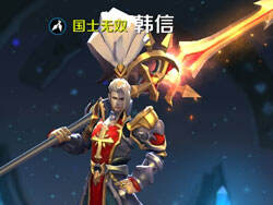 <b>王者荣耀新装备奔狼纹章属性解读</b>