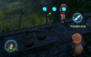 九阴真经3D钓鱼玩法来袭 渔夫身份玩法简介