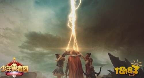 《少年勇者团》电影上映胡子辣妹大飙演技