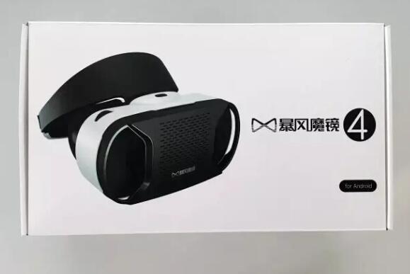 暴风魔镜4代和大朋头盔对比 入门级VR设备浅析