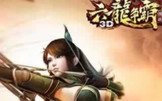 六龙争霸3D手游宝石获取购买技巧分享