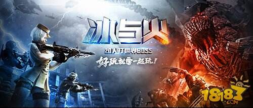 CF手游更新爆料第二弹：英雄武器+曼陀罗角色