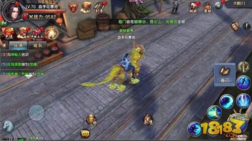 倚天屠龙记手游6月22日倚天停服更新公告