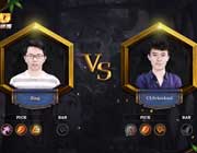 黄金超级联赛资格赛C组:Zing vs chicksal