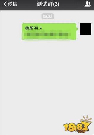 手机微信群公告怎么写 群公告发布方法详解
