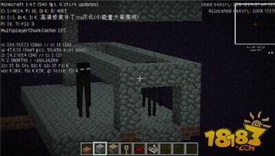 末影之地刷末影人 小黑塔制作教程