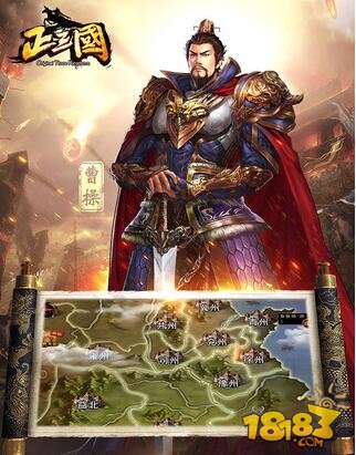 正三国手游武将张辽特色技能全面说明