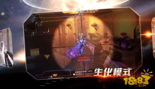 《枪战英雄》震撼首发 百万悬赏招全能枪神